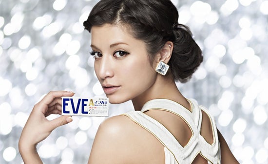 「教えて！イブA先輩！マリエ」篇