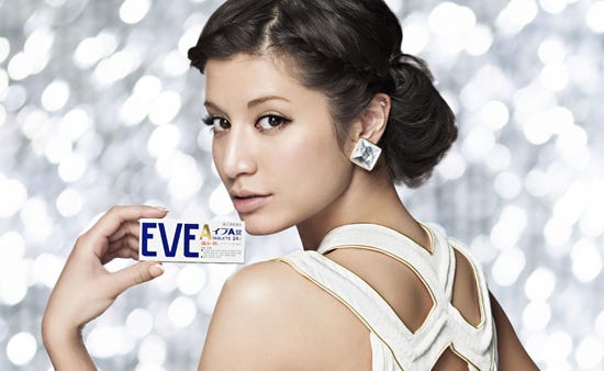 「教えて!イブA先輩!マリエ」篇