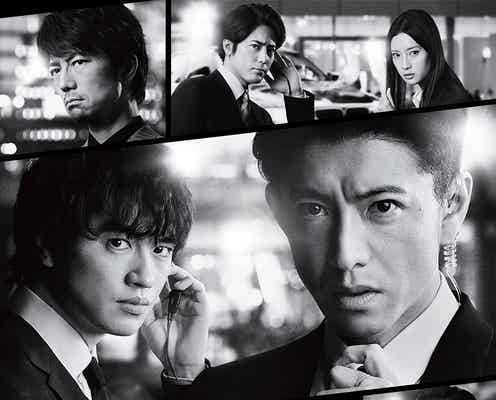 木村拓哉主演「BG」、放送スタート日決定 初回20分拡大