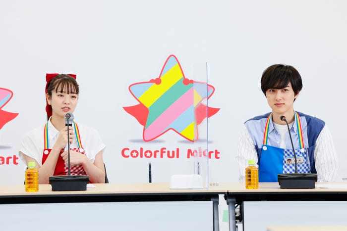 横田真悠、尾崎匠海/「コンビニ★ヒーローズ ~あなたのSOSいただきました!!~」取材会より(C)関西テレビ