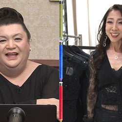 田中みな実の写真集でも話題!“見せる下着”愛用美女が語る魅力「高級ランジェリーは美容液みたいな感覚」
