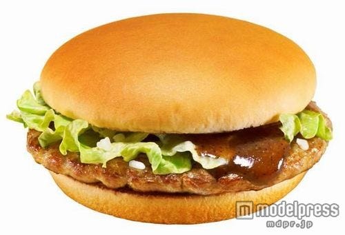 マックポーク(150円)