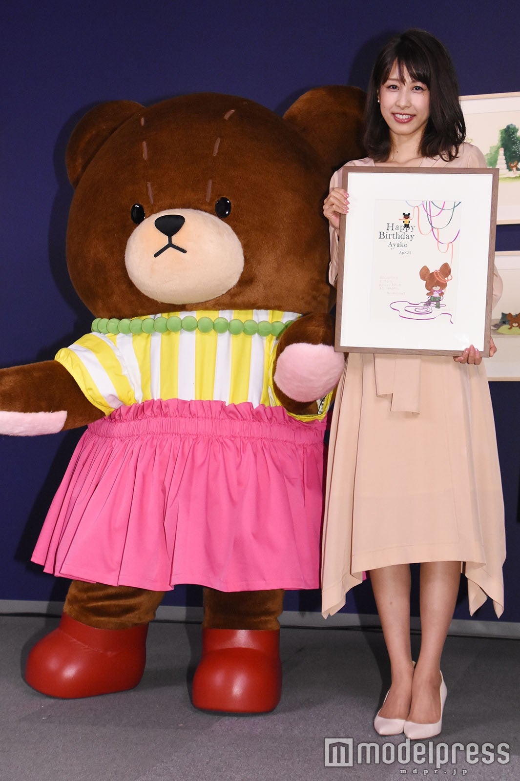 加藤綾子 （C）モデルプレス