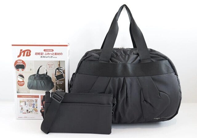 JTB完全監修ボストンバッグ