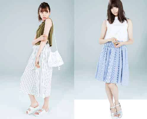 夏は絶対着たい!大人の“ストライプ柄”コーデ