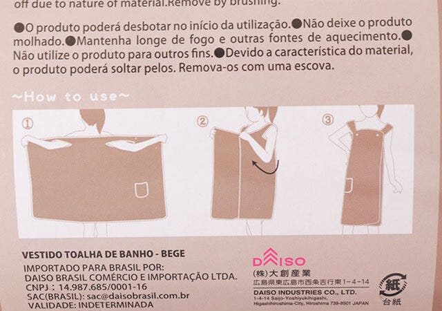 ダイソー　湯上りタオルワンピース　着方　穴　袖　腕　ラップワンピース