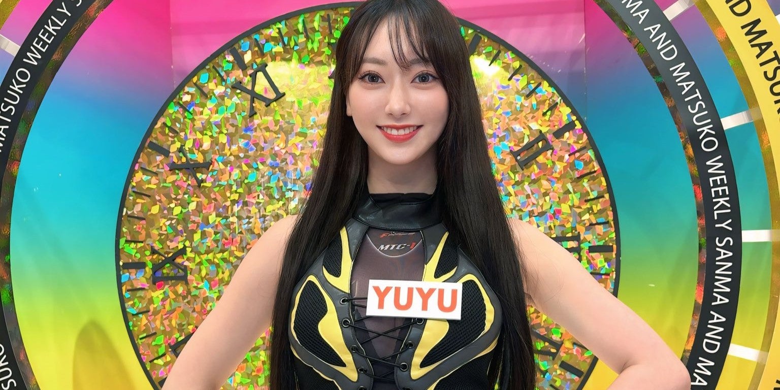 yuyuさん専用 さんま＆マツコ驚きの“30億円実家美女”YUYU、親からの誕生日プレゼント