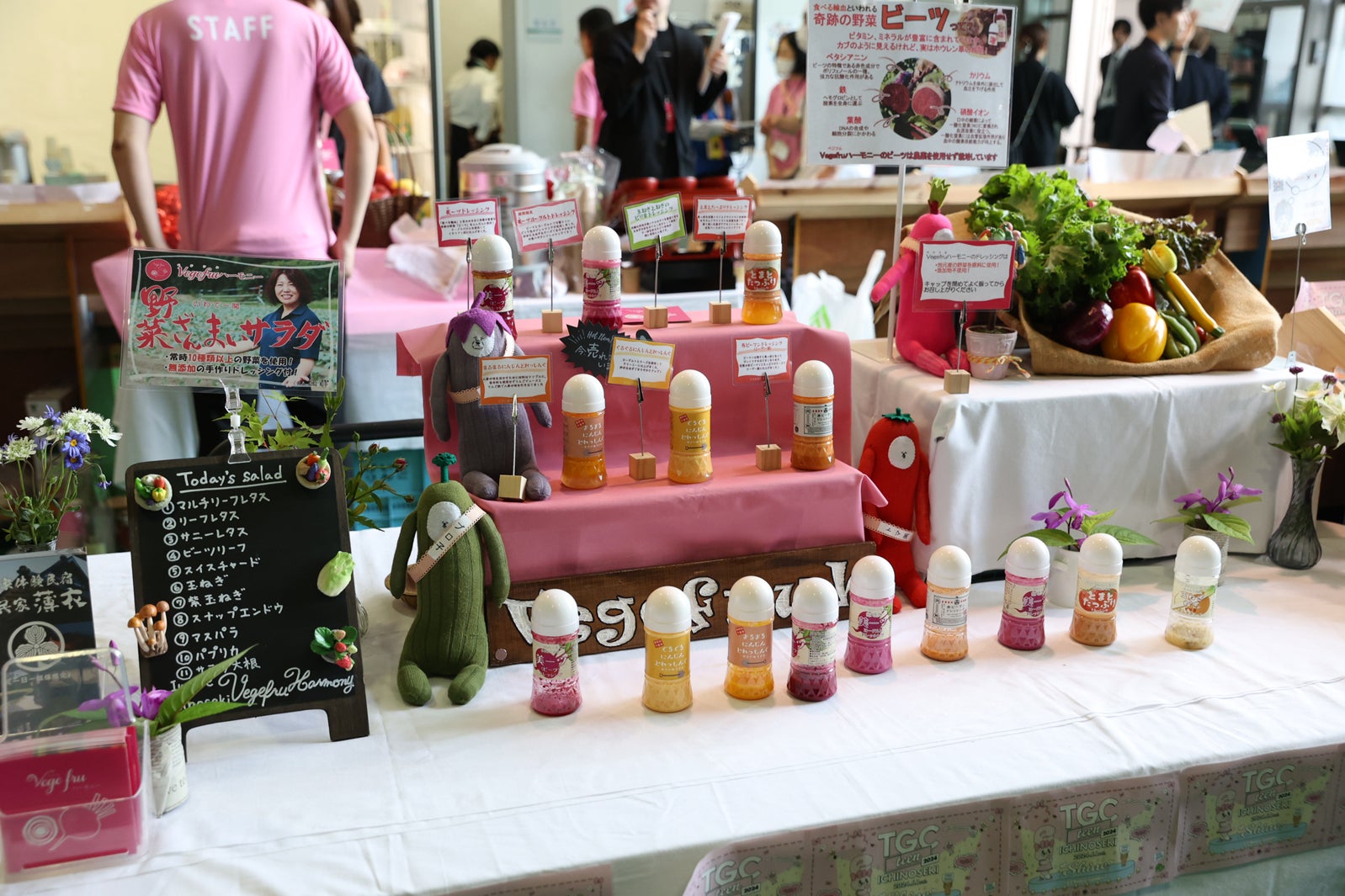 「TGC teen ICHINOSEKI 2024」ケータリング（C）TGC teen ICHINOSEKI 2024