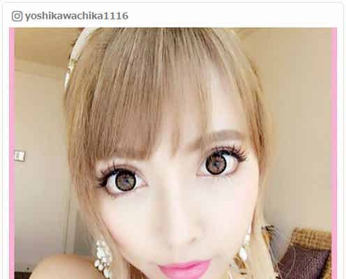 脂肪吸引施術の双子モデル・吉川ちか、体重&体脂肪率公表 -2.5キロ成功のダイエットのコツも