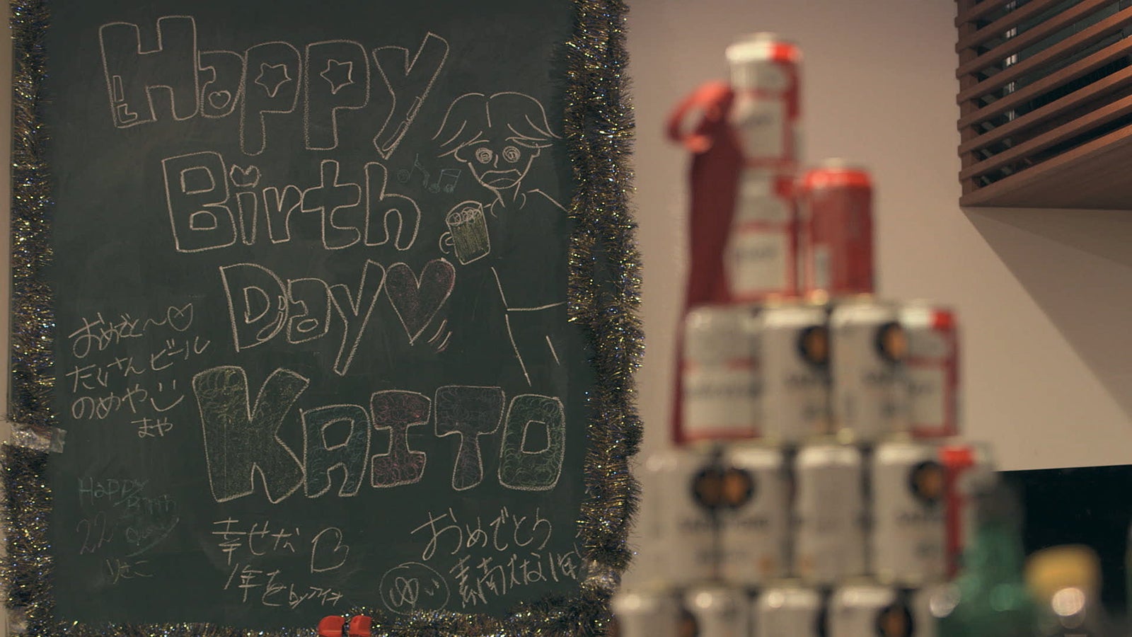 「TERRACE HOUSE OPENING NEW DOORS」38th WEEK（C）フジテレビ／イースト・エンタテインメント