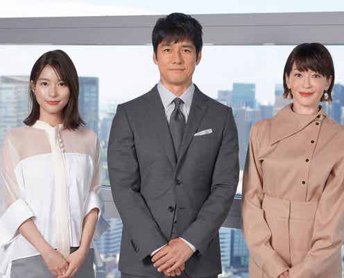 西島秀俊、不可解な事件の“真犯人”に? 秋元康原案&“あな番”スタッフで2クールドラマ制作決定<真犯人フラグ>