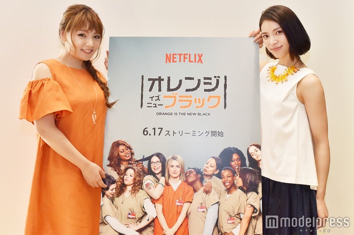 秋元才加 野呂佳代 乗り越えた苦悩と生き抜く秘訣を語る オレンジ イズ ニュー ブラック に 共感 ドハマり モデルプレスインタビュー モデルプレス 秋元才加 野呂佳代 乗り越えた苦悩と生き抜く秘訣を語る オレンジ イズ ニュー ブラック に 共感 ドハマり モデルプレスインタビュー モデルプレス