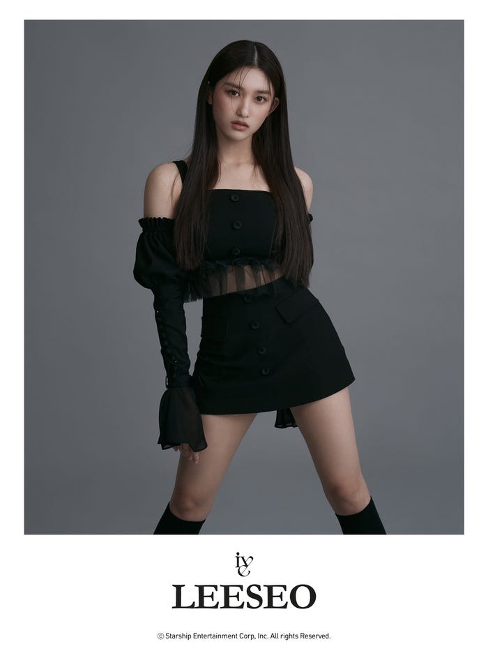 イソ(提供画像)