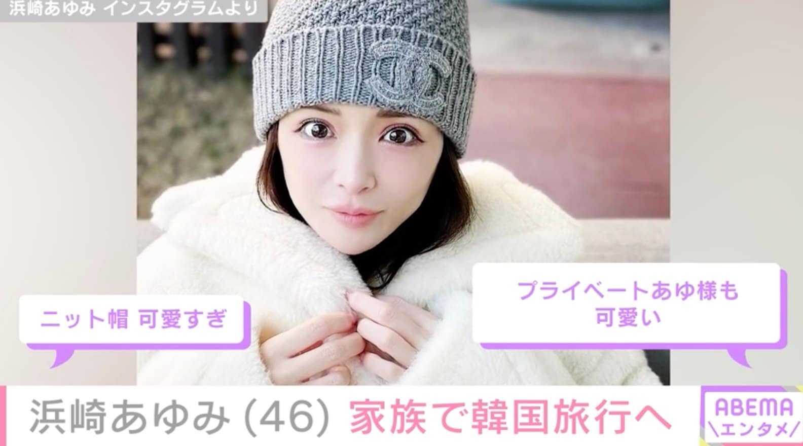 あゆ様確認用 あゆ様