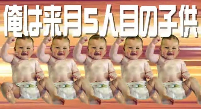 「Waiting for you in Bali island」より(C)Repezen Foxx