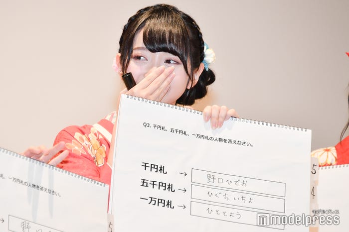 「ひととよう」と回答してしまった谷崎早耶 (C)モデルプレス