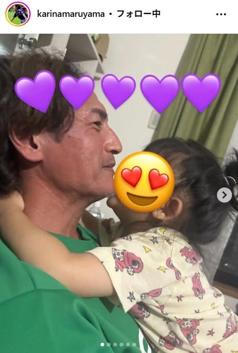 丸山桂里奈Instagramより