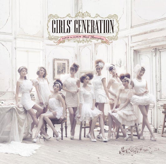 少女時代ファーストアルバム「GIRL'S GENERATION」通常盤（6月1日発売）