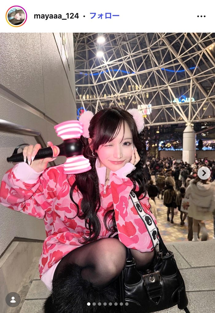 重川茉弥Instagramより