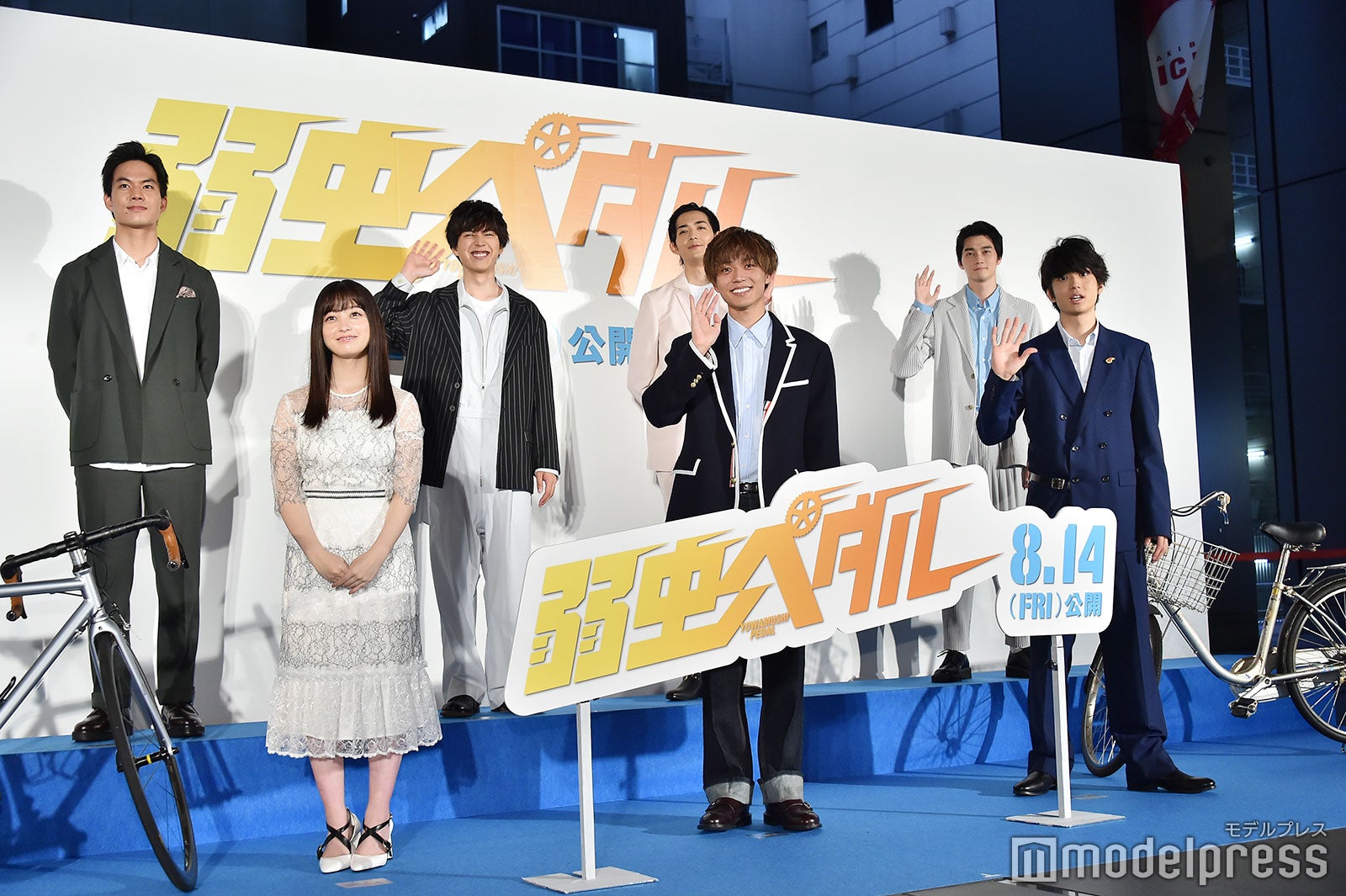 （前列左から）橋本環奈、永瀬廉、伊藤健太郎（後列左から）菅原健、坂東龍汰、竜星涼、柳俊太郎（C）モデルプレス