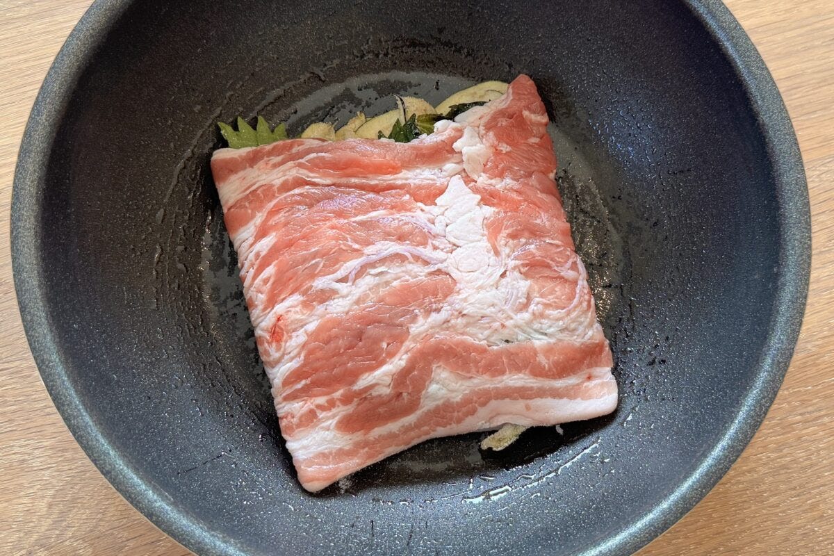 ふじたかなのワールドクッキング　豚バラなす折りたたみ焼き