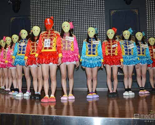 仮面女子、地上波冠番組「やっぱ全力だね~」重大発表