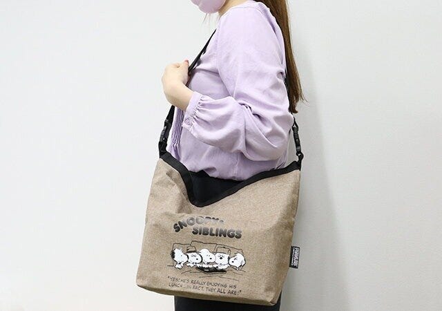 ムック本　ムック　付録　人気　おすすめ　オススメ　宝島社　宝島　レビュー　便利　優秀　当たり　最高　2023　スヌーピー　スヌーピー付録　SNOOPY　保冷バッグ　バッグ　保冷　ショルダーバッグ　ショルダー　大容量