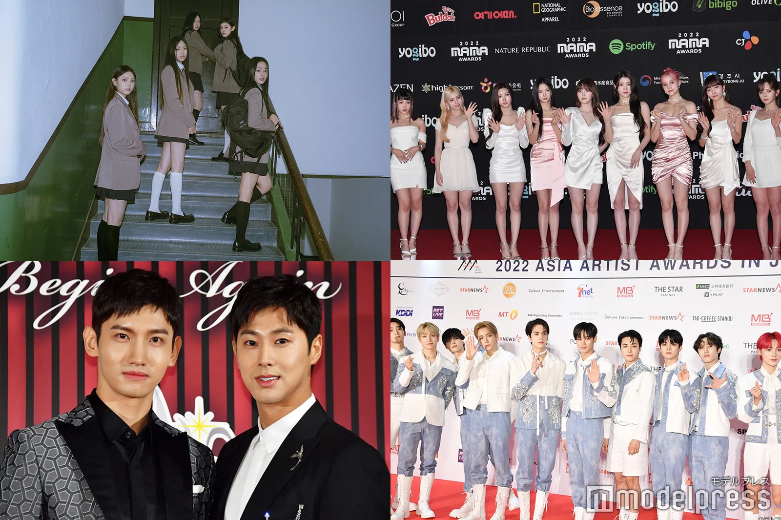 （上段左から時計回り）NewJeans（C）2022 ADOR. All Rights Reserved.、Kep1er、THE BOYZ、東方神起（C）モデルプレス