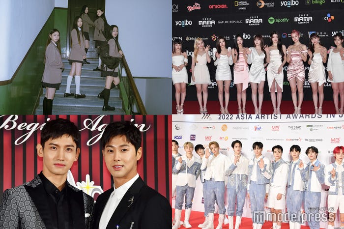 (上段左から時計回り)NewJeans(C)2022 ADOR. All Rights Reserved.、Kep1er、THE BOYZ、東方神起(C)モデルプレス