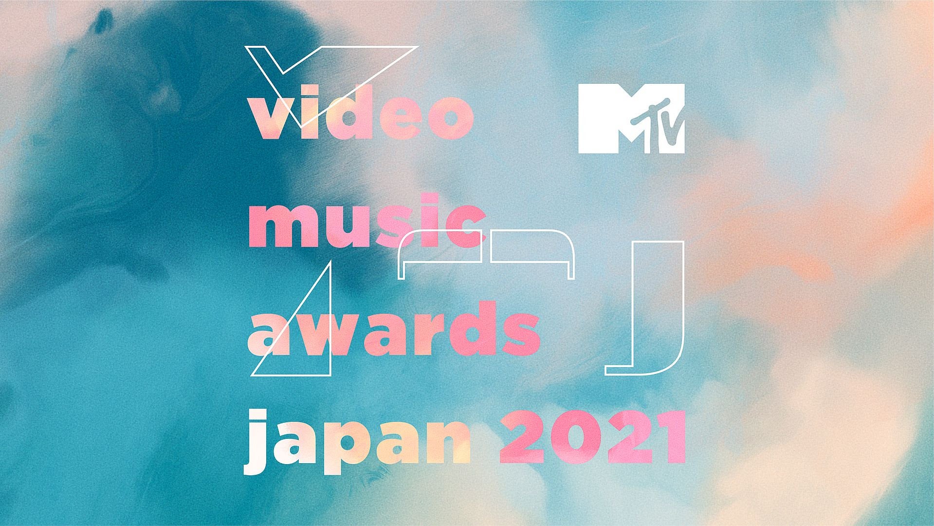 「MTV VMAJ 2021」（提供写真）