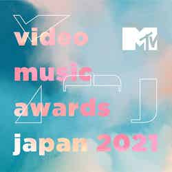「MTV VMAJ 2021」（提供写真）