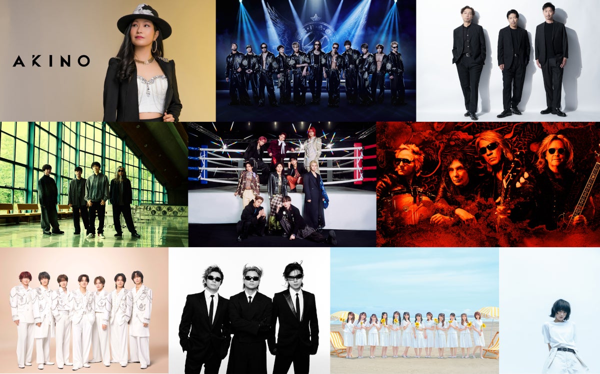 10月12日「CDTV」出演アーティストは超特急・Number_i・Travis Japan・森七菜ら EXILEフェスでオリジナルメンバー再集結、2時間半SP歌唱曲＆企画発表