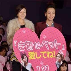 左から:キム・ハヌル、チャン・グンソク