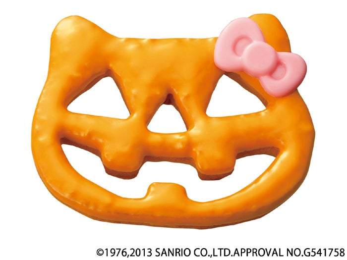 ミスドジャックランタン　ハローキティ　パンプキン 