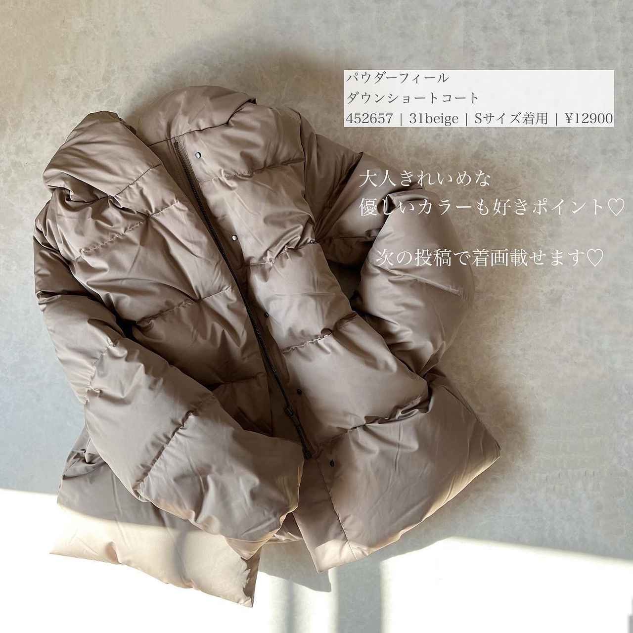 画像1:
