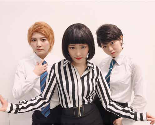 渡辺麻友がブルゾンちえみに!山本彩、指原莉乃も…AKB48メンバーがハロウィン仮装で変身