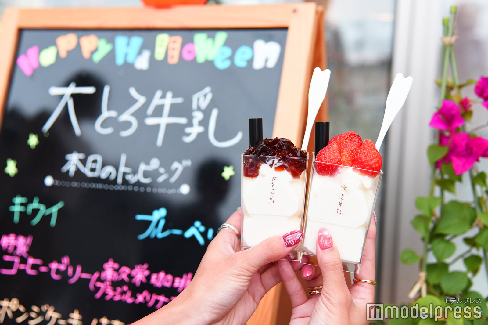 新感覚スイーツは要チェック（C）モデルプレス