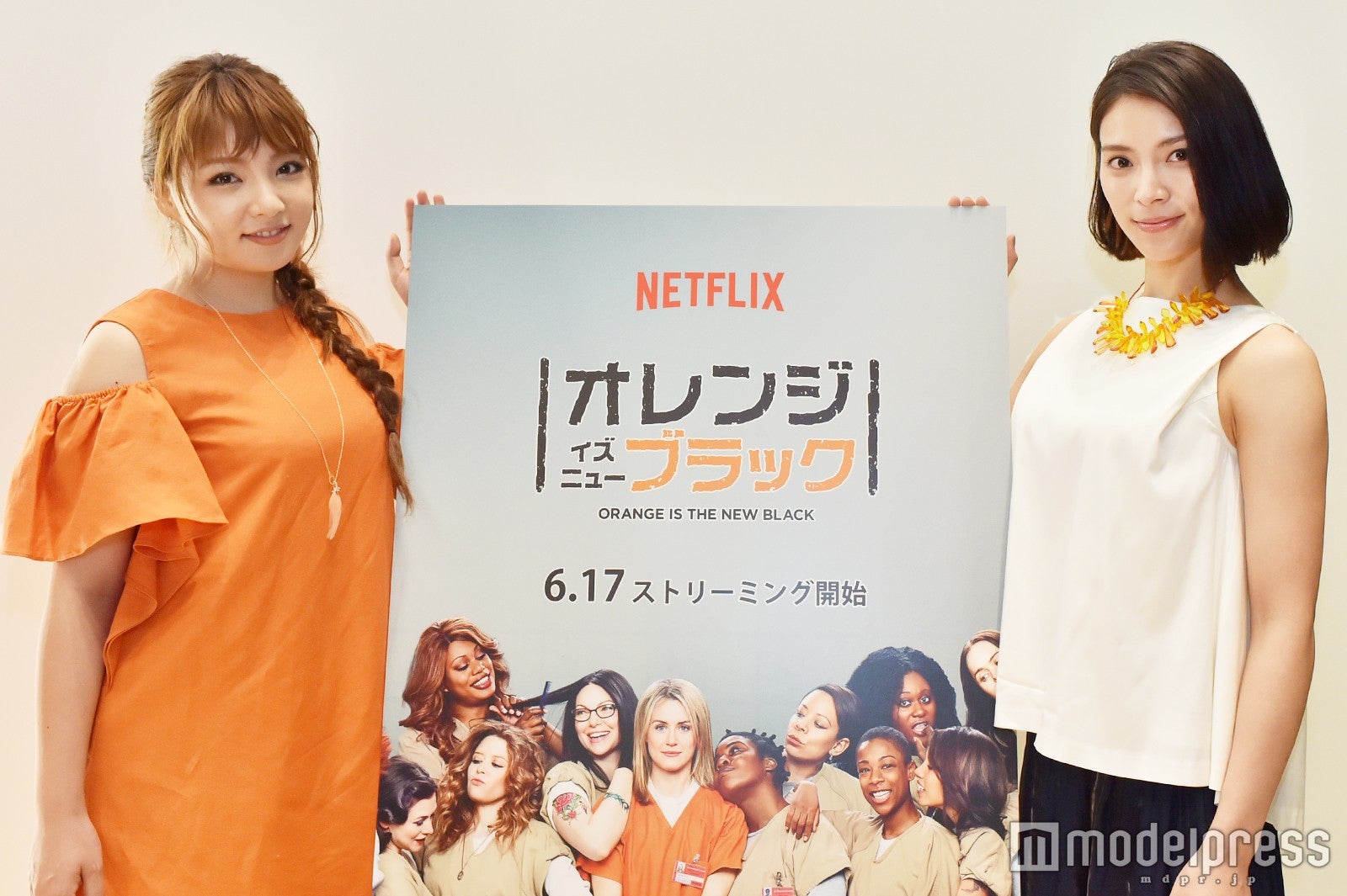 秋元才加 野呂佳代 乗り越えた苦悩と生き抜く秘訣を語る オレンジ イズ ニュー ブラック に 共感 ドハマり モデルプレスインタビュー モデルプレス