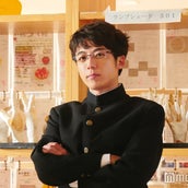 高橋一生と おっさん の同居生活に反響 入浴シーン 衝撃の結末で視聴者唖然 モデルプレス 高橋一生と おっさん の同居生活に反響 入浴シーン 衝撃の結末で視聴者唖然 モデルプレス