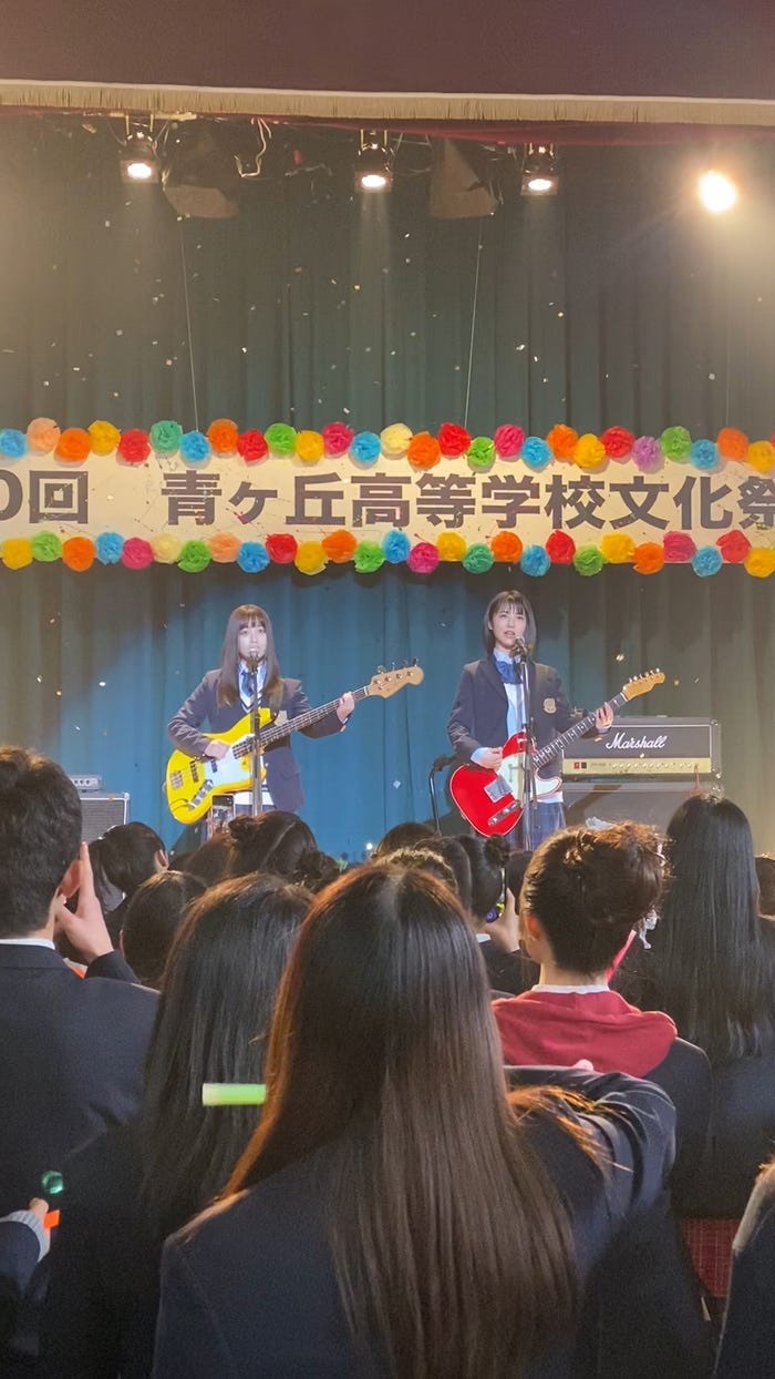 「カンナとミナミの卒業」より(提供画像)