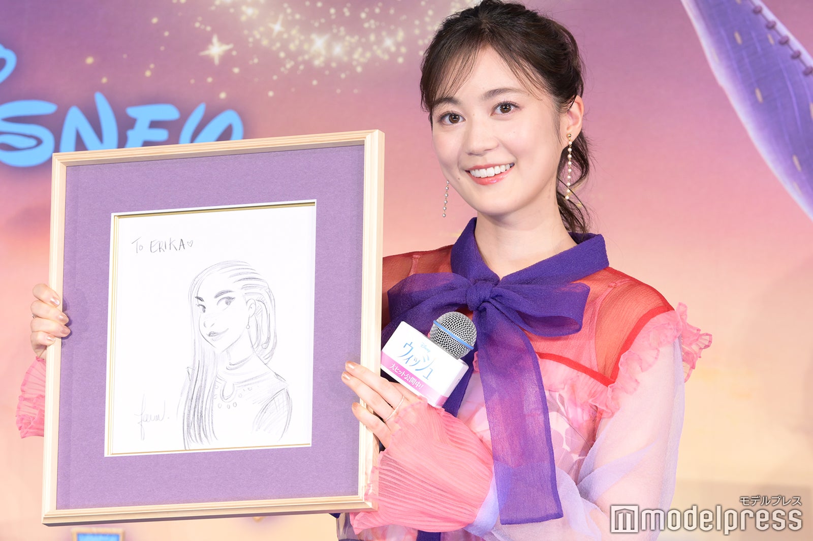 生田絵梨花（C）モデルプレス
