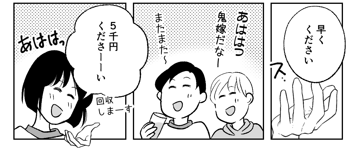 4_4