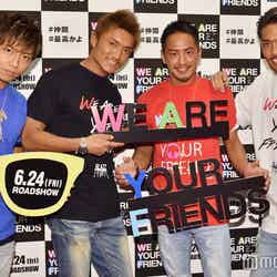 （左から）RYUJI、TAKA、SHINTARO、ARATA（C）モデルプレス
