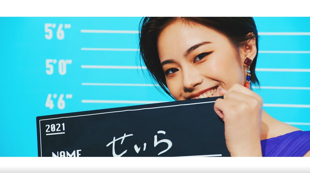 安斉星来（C）AbemaTV, Inc.