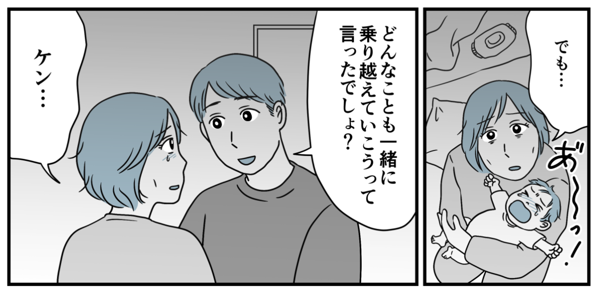 3_2_3