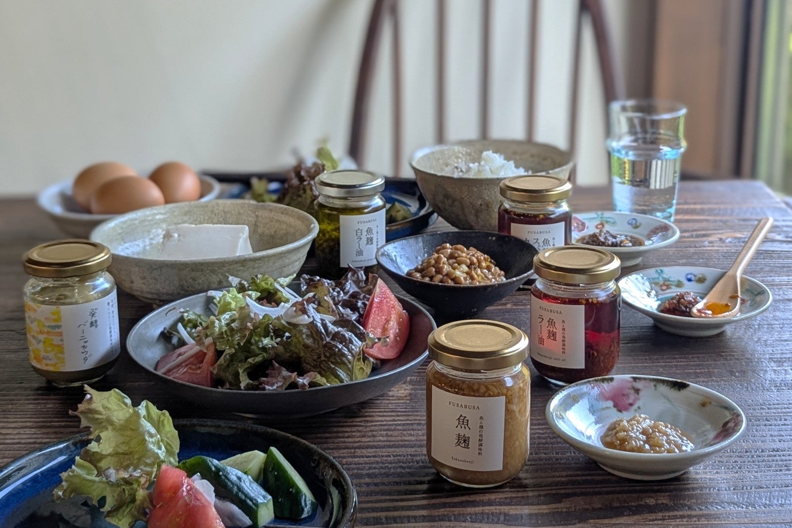 FUSABUSA（提供写真）