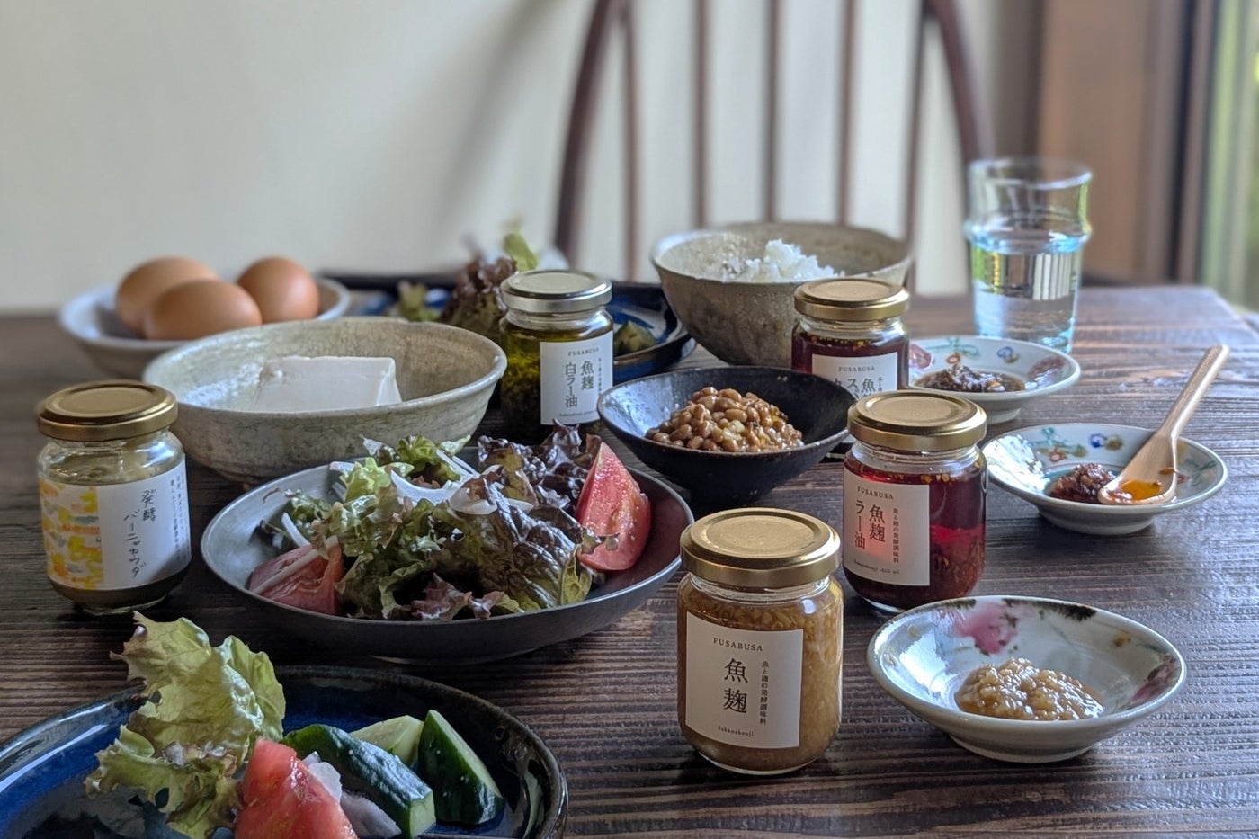 FUSABUSA（提供写真）