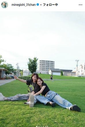 峯岸みなみ、前田敦子/峯岸みなみInstagramより