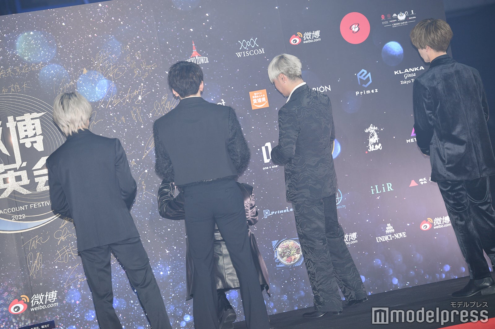 Da-iCE （C）モデルプレス