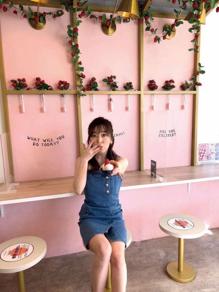 中冨杏子/撮影:山本圭壱